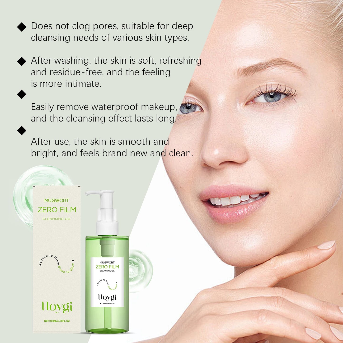 Mugwort Cleansing Oil